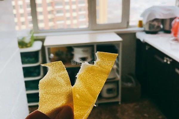 蜂蜜柚子水果茶的做法图解5