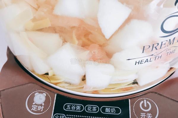 蜂蜜柚子水果茶的做法图解11