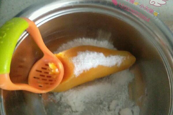 红薯豆包的做法图解2