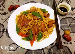 食材菜谱图