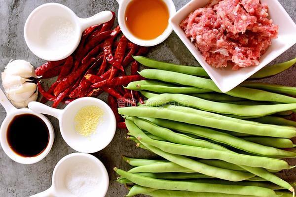 干煸四季豆的做法图解1