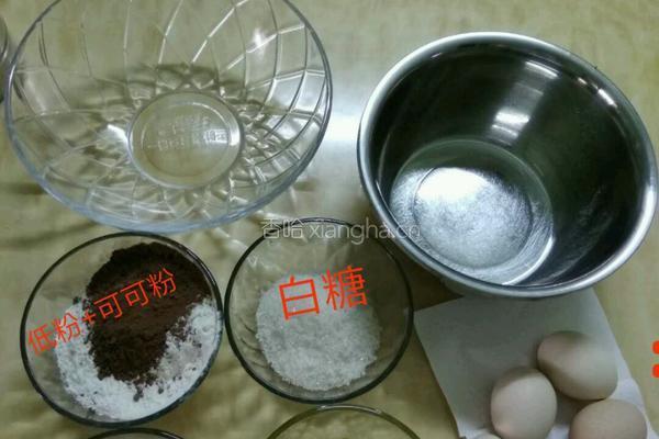 可可戚风蛋糕的做法图解1