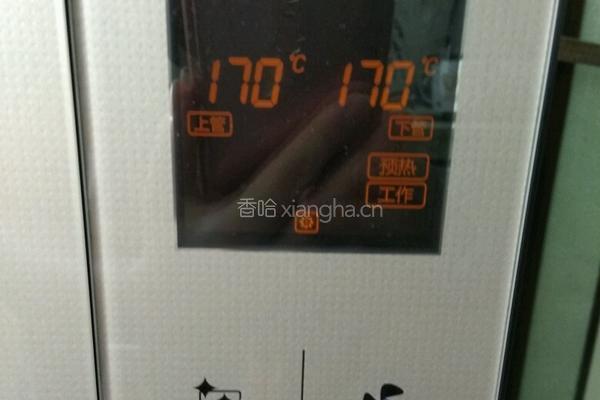 可可戚风蛋糕的做法图解8