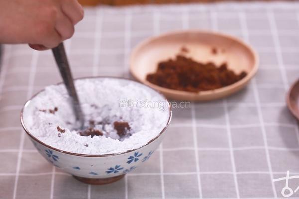 九九重阳节将至 教你美味重阳糕做法的做法图解1