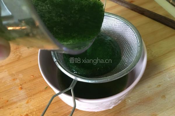 蝴蝶面的做法图解5