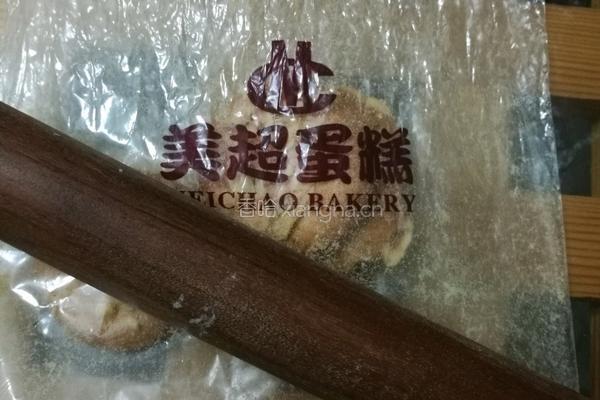 凉糕的做法图解2