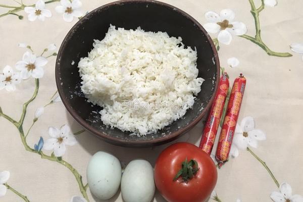 西红柿鸭蛋炒饭的做法图解2