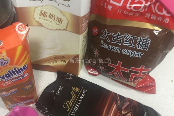 可可冰糕的做法图解1