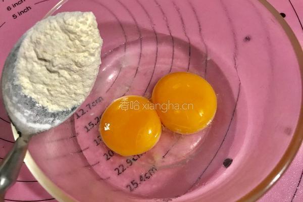 红豆沙酥饼的做法图解27