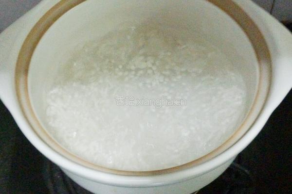 芋圆西米露的做法图解5