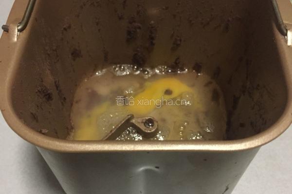家常面包（面包机版）的做法图解1