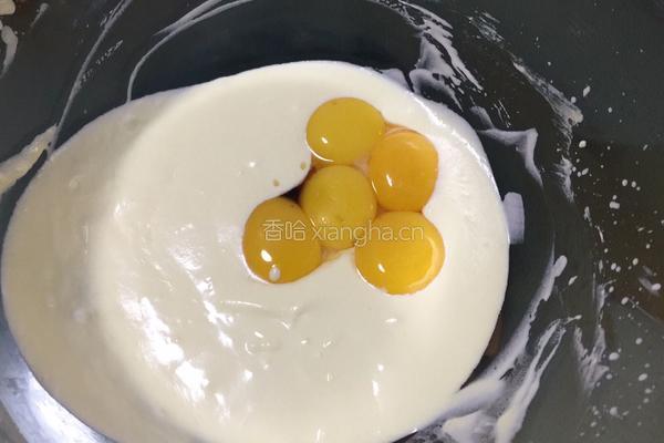 奶酪戚风蛋糕的做法图解7
