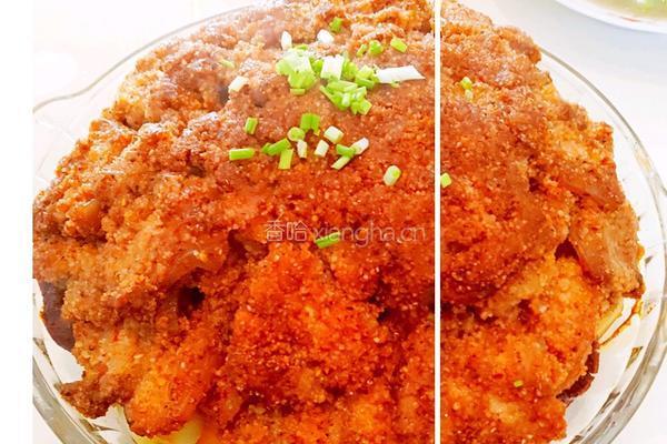 麻辣粉蒸肉的做法图解10