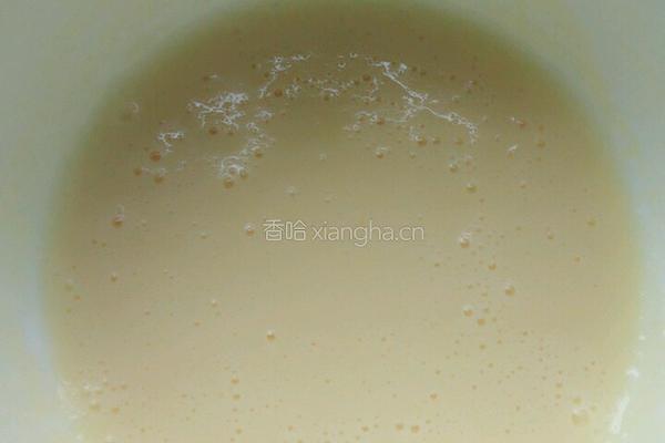 南瓜豆浆慕斯的做法图解4