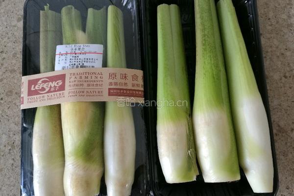 猴头菇炒茭白的做法图解2
