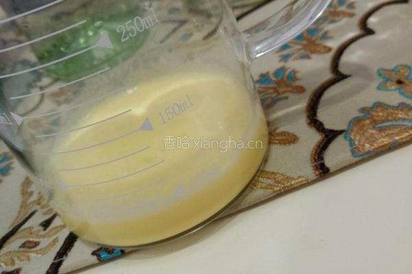 葡式蛋挞两个量的配方的做法图解11