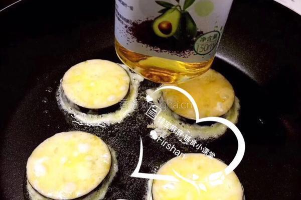 茄子馍的做法图解4