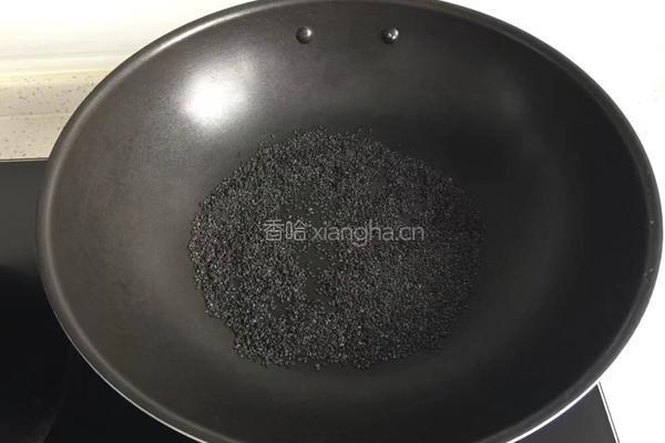 香酥黑芝麻球的做法图解2