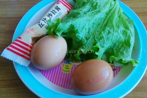 三明治的做法图解2