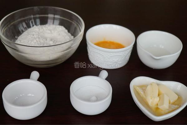豆沙扭扭包的做法图解6