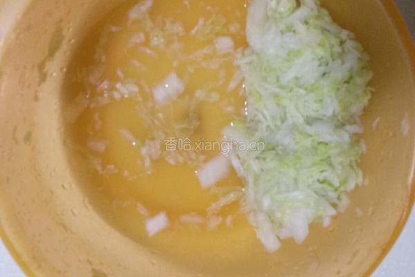 鸡蛋皮饺子的做法图解3