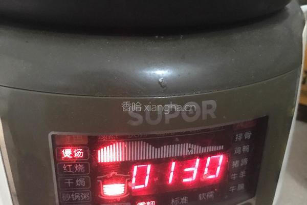 黄豆猪脚汤的做法图解6