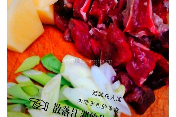 牛肉懒饭的做法图解1