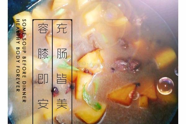 牛肉懒饭的做法图解3