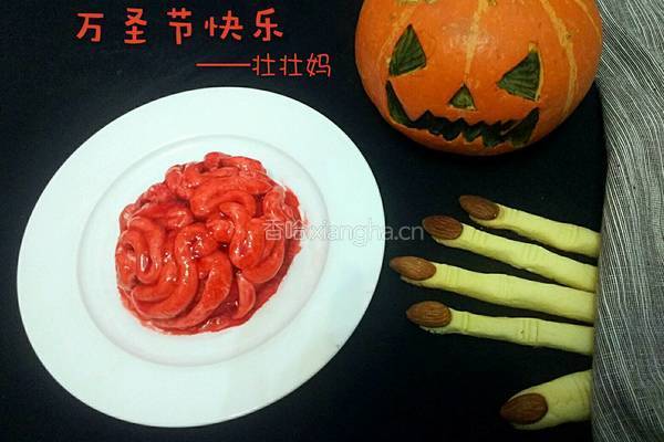 万圣节之女巫的盛宴的做法图解16