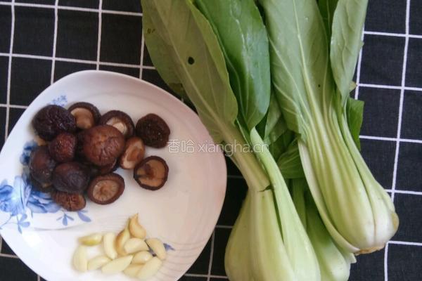 香菇青菜的做法图解1