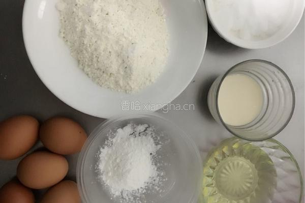 戚风蛋糕的做法图解1