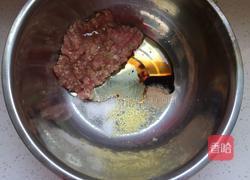 西兰花馅饺子的做法图解3