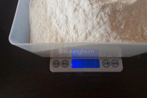 三色花卷配烩鲜菜的做法图解1