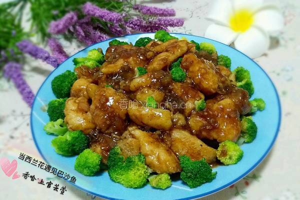 当西兰花遇见巴沙鱼的做法图解15