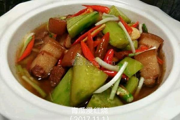 青瓜浸红烧的做法图解5