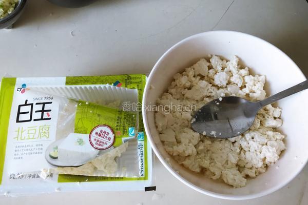 番茄豆腐肉圆汤的做法图解3