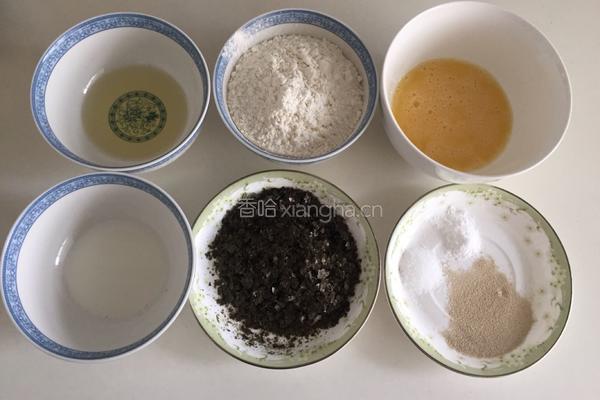 海苔苏打饼干的做法图解1