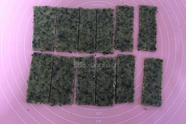 海苔苏打饼干的做法图解11