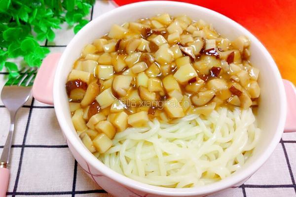 双菇打卤面的做法图解1
