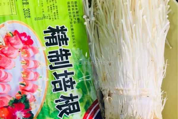 培根金针菇卷的做法图解3