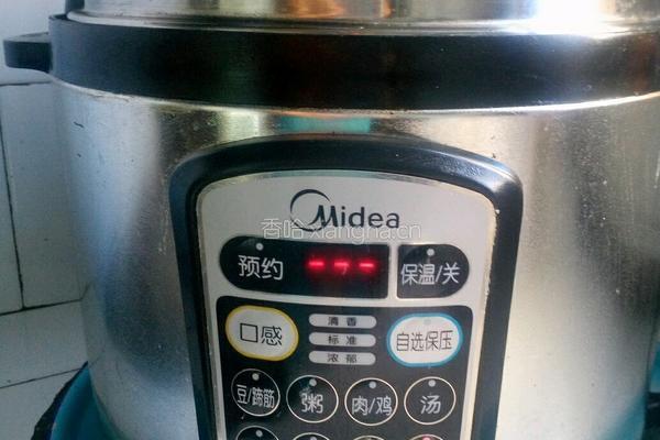 紫薯米饭的做法图解5