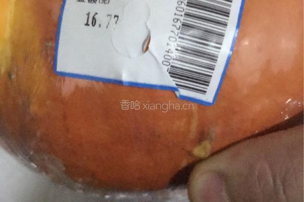 酸辣金瓜的做法图解1