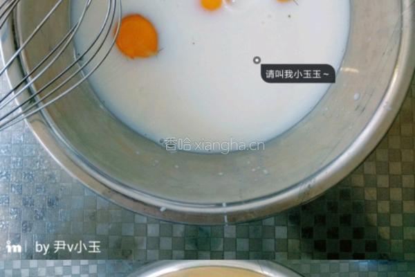 草莓千层蛋糕的做法图解2