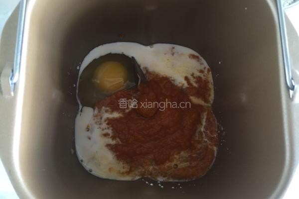 南瓜排包（一次水浴发酵）的做法图解3