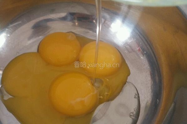 橙味蛋糕的做法图解6