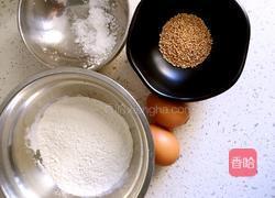 蛋糕芝麻小饼的做法图解1