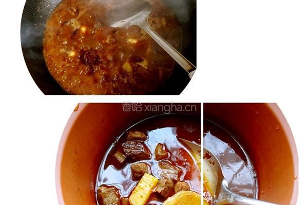 香辣牛肉的做法图解6