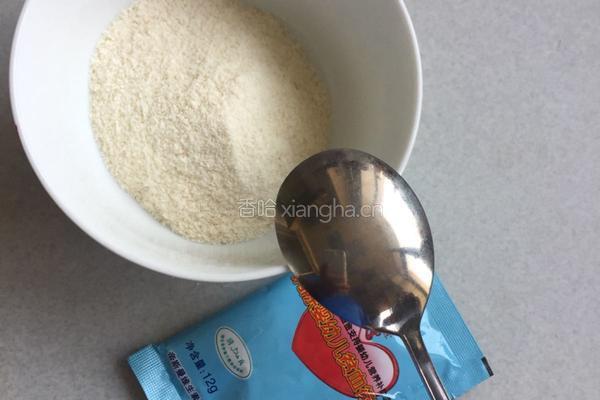 婴儿辅食-小米粥拌米粉的做法图解3