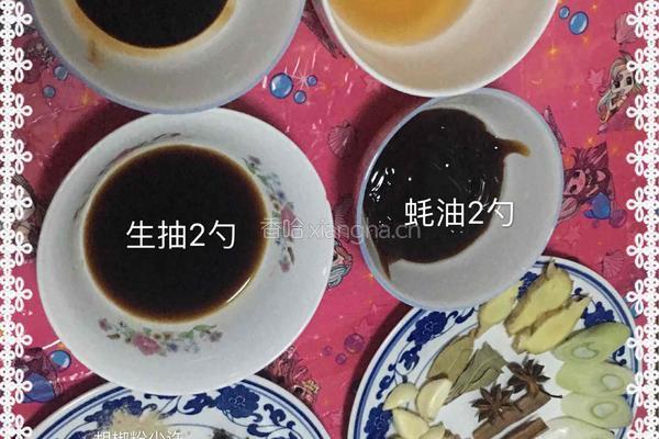 红焖猪蹄的做法图解2