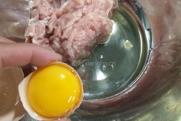 肉丝带底的做法图解3